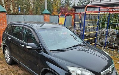 Honda CR-V III рестайлинг, 2007 год, 1 340 000 рублей, 1 фотография