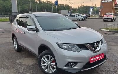 Nissan X-Trail, 2018 год, 2 000 000 рублей, 1 фотография