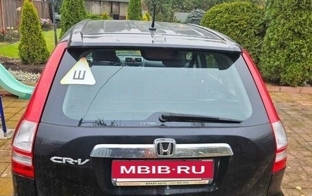 Honda CR-V III рестайлинг, 2007 год, 1 340 000 рублей, 9 фотография