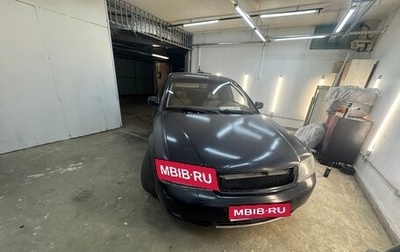 Audi A6, 1998 год, 210 000 рублей, 1 фотография