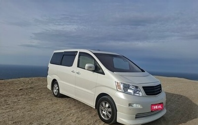Toyota Alphard III, 2002 год, 1 650 000 рублей, 1 фотография