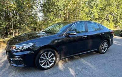 KIA Optima IV, 2019 год, 2 250 000 рублей, 1 фотография