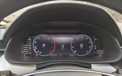 Skoda Rapid II, 2022 год, 1 850 000 рублей, 1 фотография