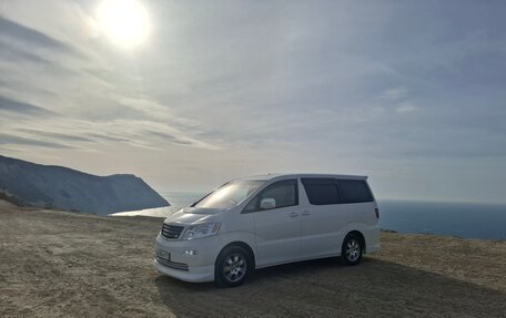 Toyota Alphard III, 2002 год, 1 650 000 рублей, 22 фотография