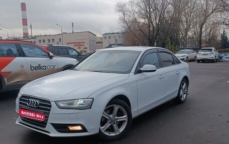 Audi A4, 2014 год, 1 375 000 рублей, 1 фотография