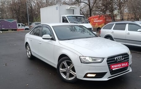 Audi A4, 2014 год, 1 375 000 рублей, 3 фотография
