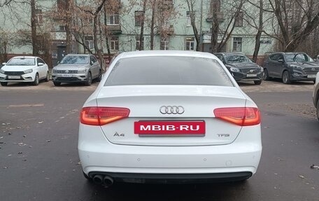 Audi A4, 2014 год, 1 375 000 рублей, 11 фотография