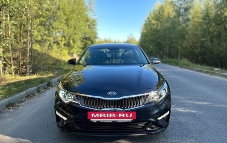 KIA Optima IV, 2019 год, 2 250 000 рублей, 9 фотография