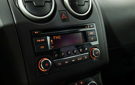 Nissan Qashqai, 2013 год, 1 099 777 рублей, 15 фотография