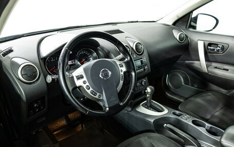 Nissan Qashqai, 2013 год, 1 099 777 рублей, 11 фотография