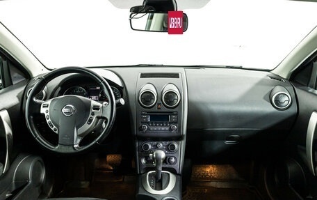 Nissan Qashqai, 2013 год, 1 099 777 рублей, 13 фотография
