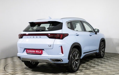 CheryExeed LX, 2023 год, 2 379 898 рублей, 5 фотография