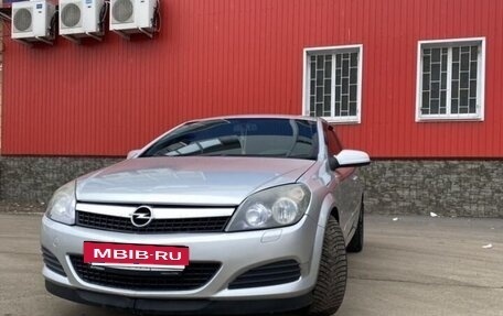 Opel Astra H, 2008 год, 510 000 рублей, 2 фотография