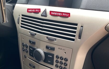 Opel Astra H, 2008 год, 510 000 рублей, 5 фотография