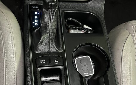 Hyundai Sonata VII, 2017 год, 1 650 000 рублей, 7 фотография