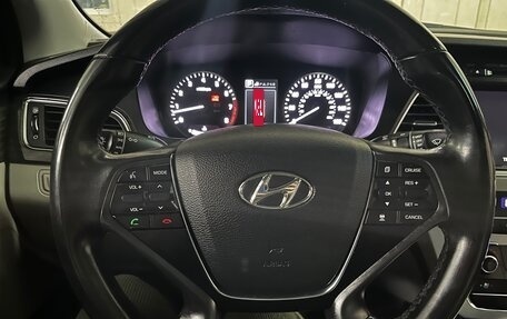 Hyundai Sonata VII, 2017 год, 1 650 000 рублей, 8 фотография