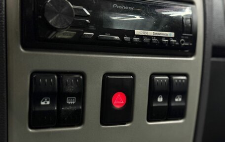 Renault Logan I, 2006 год, 299 000 рублей, 13 фотография