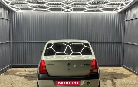 Renault Logan I, 2006 год, 299 000 рублей, 5 фотография