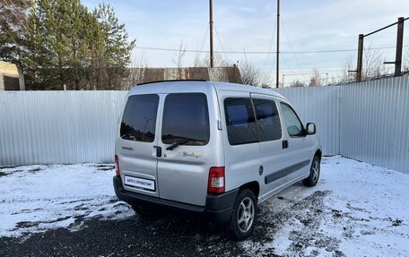 Citroen Berlingo II рестайлинг, 2010 год, 445 000 рублей, 2 фотография