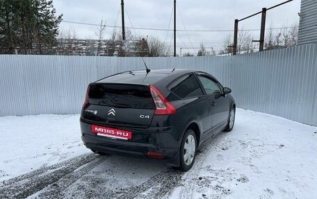 Citroen C4 II рестайлинг, 2006 год, 445 000 рублей, 2 фотография