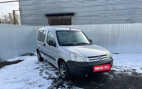 Citroen Berlingo II рестайлинг, 2010 год, 445 000 рублей, 5 фотография