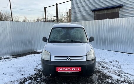 Citroen Berlingo II рестайлинг, 2010 год, 445 000 рублей, 3 фотография