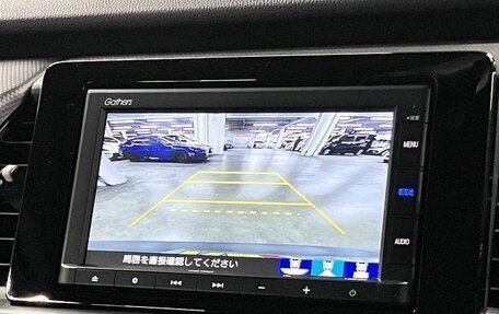 Honda Fit, 2020 год, 1 235 586 рублей, 12 фотография