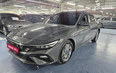 Hyundai Avante, 2024 год, 2 238 586 рублей, 1 фотография