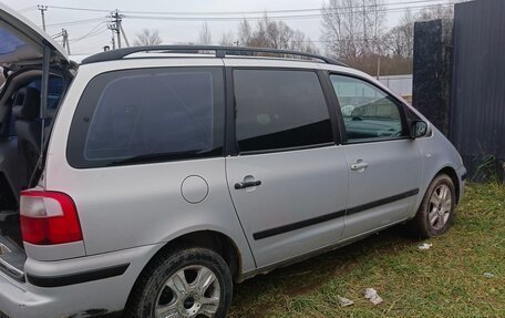 Ford Galaxy II, 2001 год, 287 000 рублей, 13 фотография