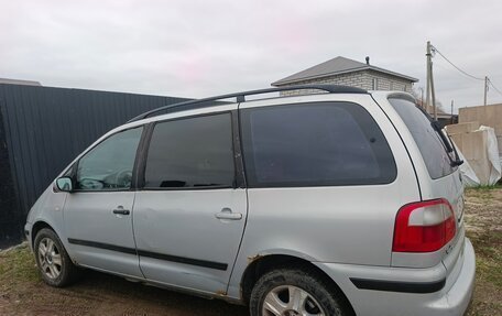 Ford Galaxy II, 2001 год, 287 000 рублей, 21 фотография