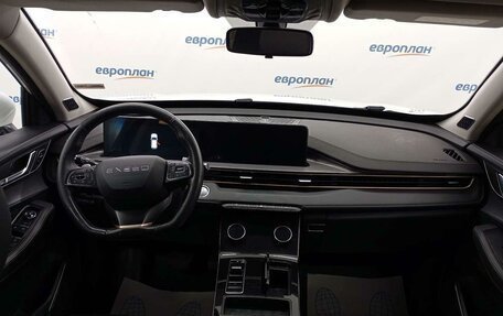 CheryExeed LX, 2023 год, 1 362 000 рублей, 5 фотография