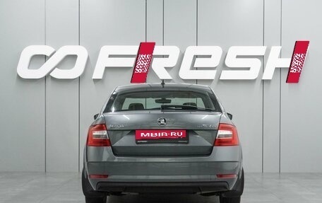 Skoda Octavia, 2020 год, 1 599 000 рублей, 4 фотография