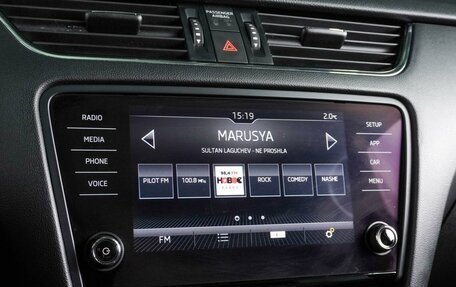 Skoda Octavia, 2020 год, 1 599 000 рублей, 18 фотография