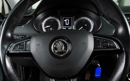 Skoda Octavia, 2020 год, 1 599 000 рублей, 17 фотография