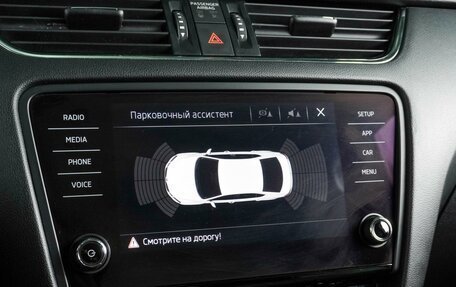 Skoda Octavia, 2020 год, 1 599 000 рублей, 19 фотография