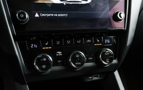 Skoda Octavia, 2020 год, 1 599 000 рублей, 20 фотография