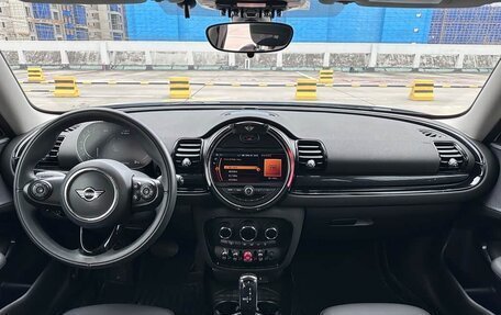 MINI Clubman, 2020 год, 2 230 586 рублей, 10 фотография