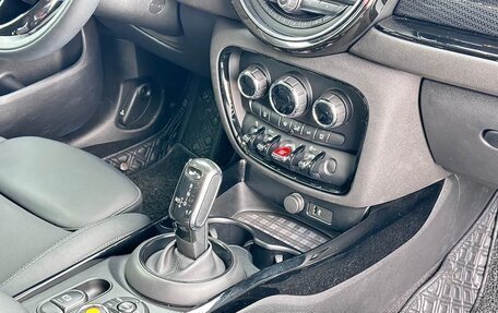 MINI Clubman, 2020 год, 2 230 586 рублей, 14 фотография