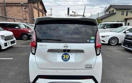 Nissan Dayz, 2020 год, 720 586 рублей, 5 фотография