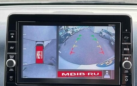 Nissan Dayz, 2020 год, 720 586 рублей, 12 фотография