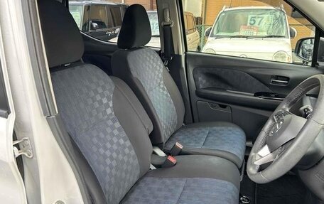 Nissan Dayz, 2020 год, 720 586 рублей, 17 фотография