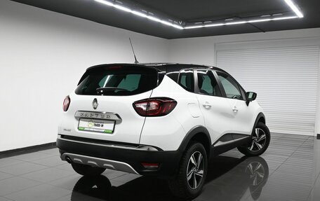 Renault Kaptur I рестайлинг, 2016 год, 1 345 000 рублей, 2 фотография