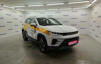 CheryExeed LX, 2023 год, 1 529 000 рублей, 1 фотография