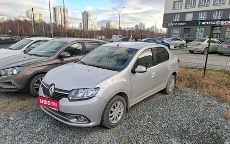 Renault Logan II, 2014 год, 700 000 рублей, 2 фотография