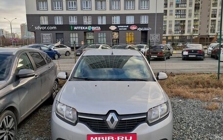 Renault Logan II, 2014 год, 700 000 рублей, 3 фотография