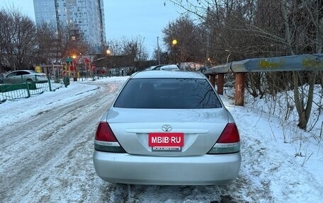 Toyota Mark II IX (X110), 2003 год, 790 000 рублей, 4 фотография