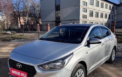 Hyundai Solaris II рестайлинг, 2017 год, 1 100 000 рублей, 1 фотография