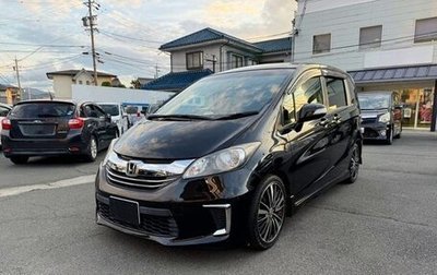 Honda Freed I, 2016 год, 766 000 рублей, 1 фотография