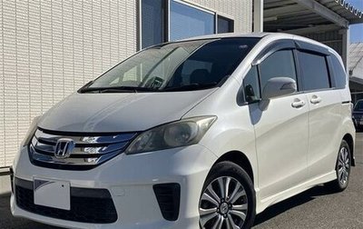 Honda Freed I, 2016 год, 772 000 рублей, 1 фотография