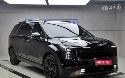 KIA Carnival, 2025 год, 5 859 027 рублей, 1 фотография